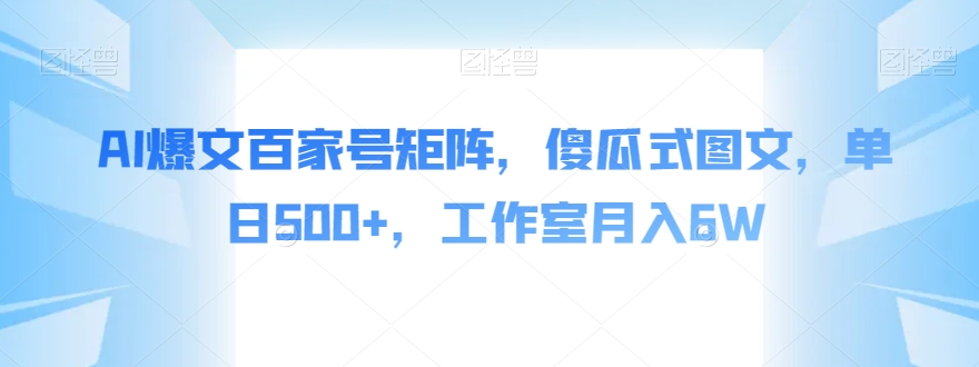 1697469979-87e35469a7844dd 1697469979-87e35469a7844dd
