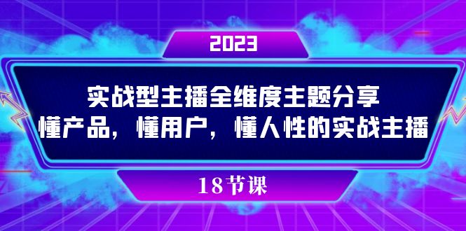 1697552908-9bc481acbb53ac7 1697552908-9bc481acbb53ac7