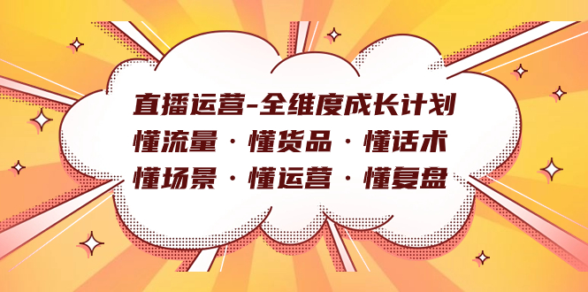 1697552974-be345fd0d55b1c3 1697552974-be345fd0d55b1c3