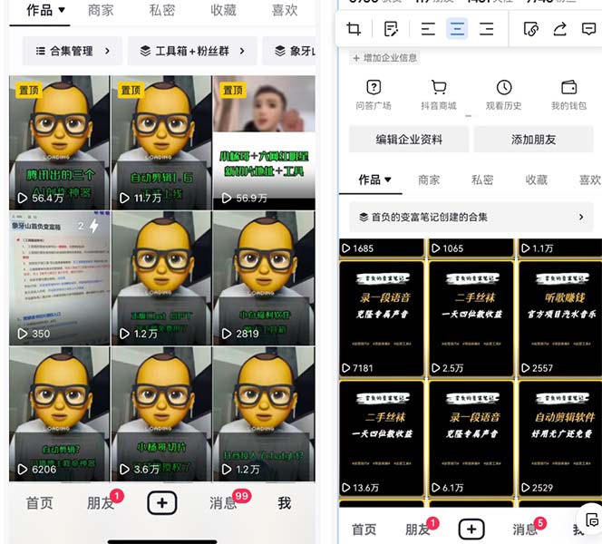 1697553209-eeccab2fc35f16c 1697553209-eeccab2fc35f16c