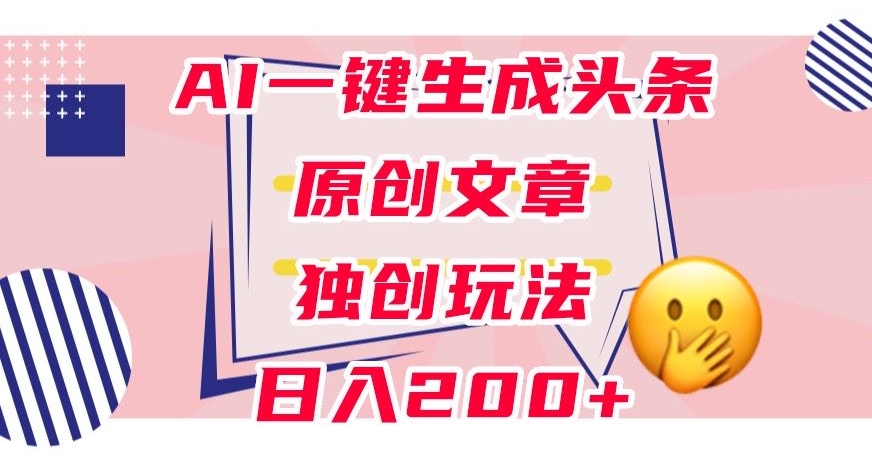 1697553727-f1789bd75cc1581 1697553727-f1789bd75cc1581