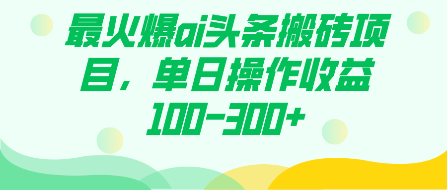 1697553938-8573a1a631b8a65 1697553938-8573a1a631b8a65