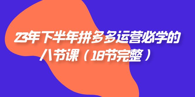 1697726062-a01e893ff3153f1 1697726062-a01e893ff3153f1