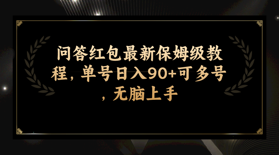 1697726589-132803967b4214a 1697726589-132803967b4214a