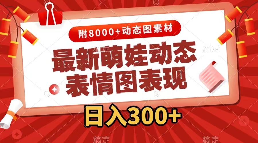 1697726802-a9bee77b175f95e 1697726802-a9bee77b175f95e