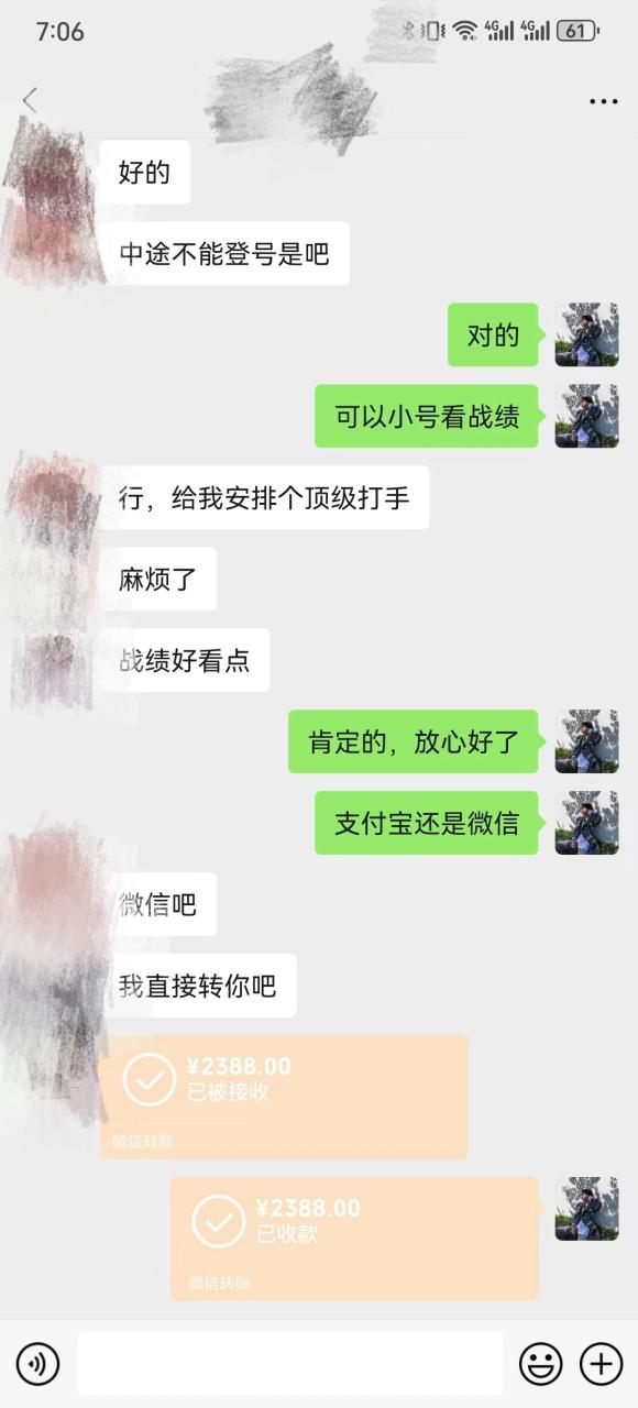 1697813769-e98432e9ff62e2f 1697813769-e98432e9ff62e2f