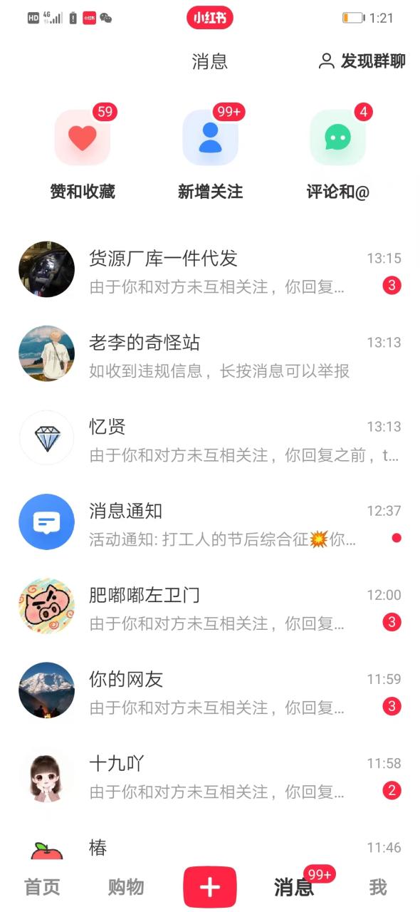 1697813823-b82c421cb24270c 1697813823-b82c421cb24270c