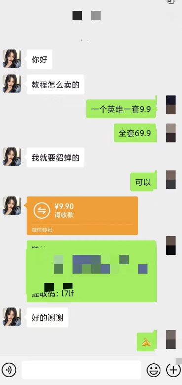 1697814210-35d5d03206b3938 1697814210-35d5d03206b3938