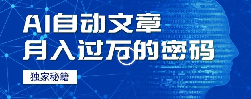 1697814392-b39092ca900123e 1697814392-b39092ca900123e
