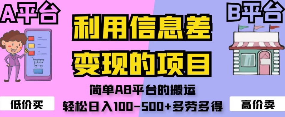1697814613-4e42bf2d4063cd7 1697814613-4e42bf2d4063cd7