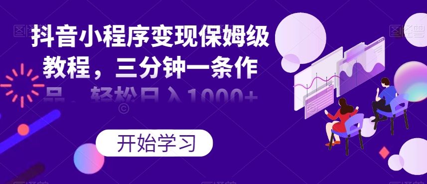 1697814992-c38b5454bd6062f 1697814992-c38b5454bd6062f