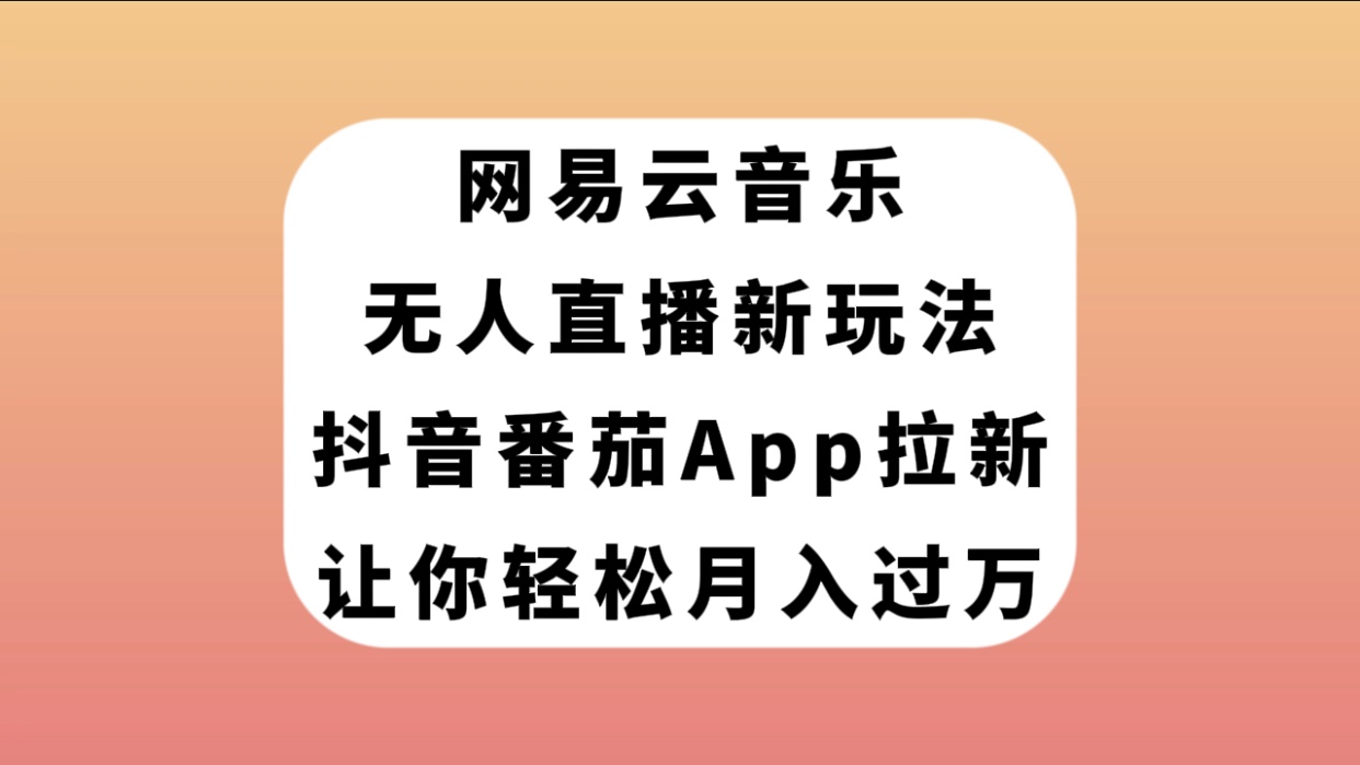1697815354-1101e567524b235 1697815354-1101e567524b235