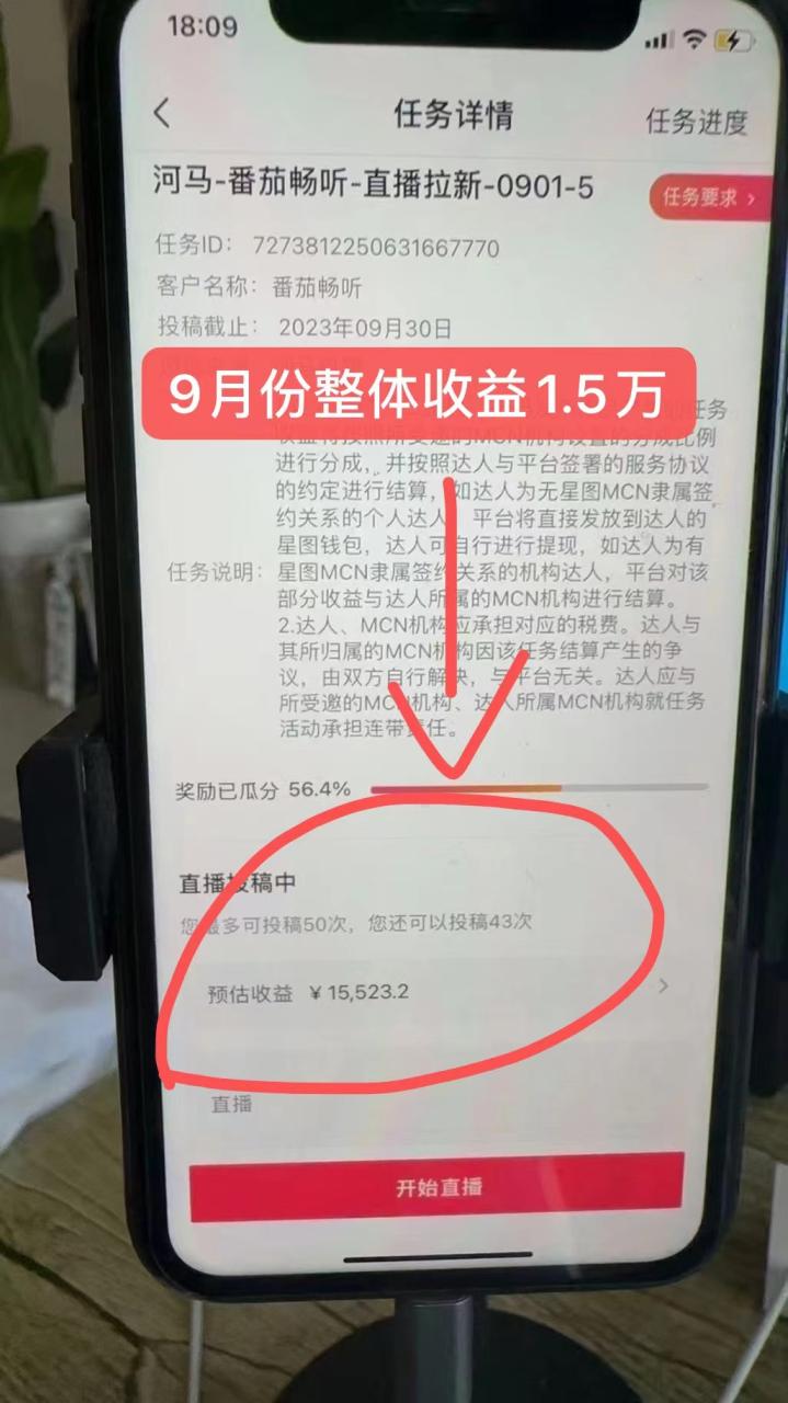 1697815378-73919c402f79009 1697815378-73919c402f79009