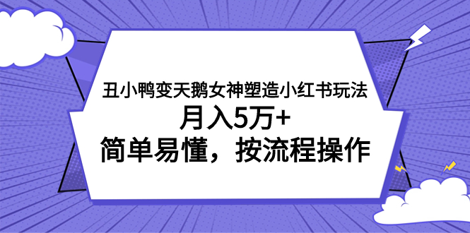 1697901233-c07508c3951f408 1697901233-c07508c3951f408