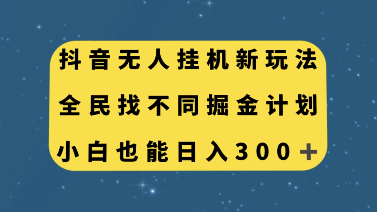 1697901388-fc3b96469ef7d71 1697901388-fc3b96469ef7d71