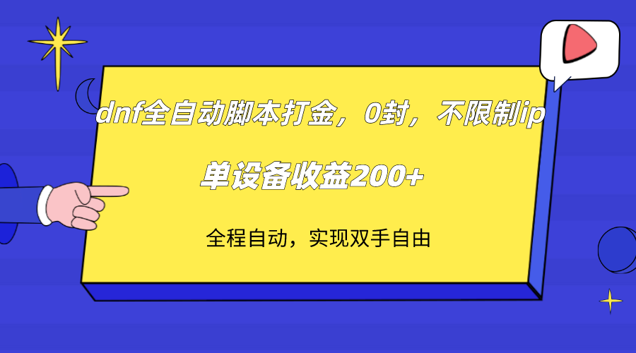 1697901502-4bf36194e863039 1697901502-4bf36194e863039