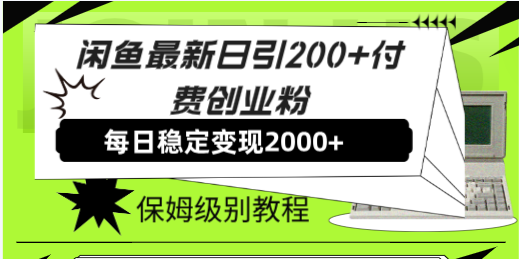 1697901549-77256b1f5d4d093 1697901549-77256b1f5d4d093