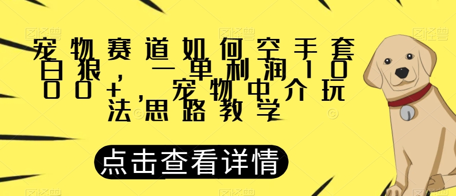 1697902187-66b9d9c3184908e 1697902187-66b9d9c3184908e