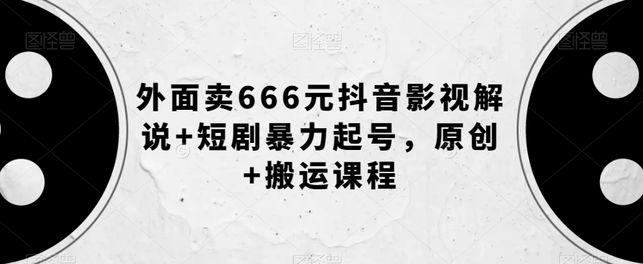 1697902464-8c57884fad8a967 1697902464-8c57884fad8a967