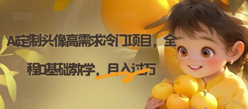 1697902544-fa5a87b8199aacf 1697902544-fa5a87b8199aacf