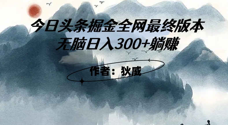 1697902945-b5cbc5f0821a1e8 1697902945-b5cbc5f0821a1e8