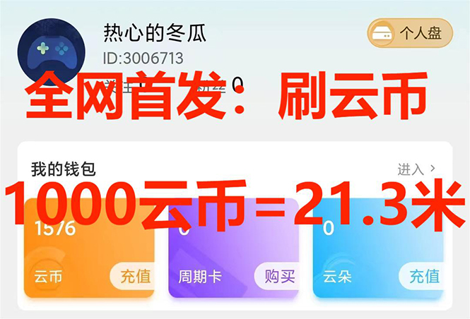 1697986327-6c5606e4095414d 1697986327-6c5606e4095414d