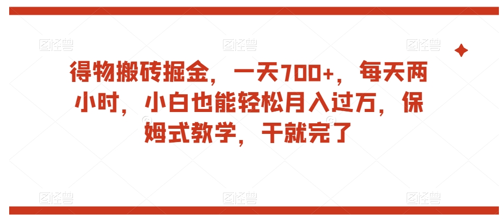 1697986534-10abe4be3d90fe4 1697986534-10abe4be3d90fe4