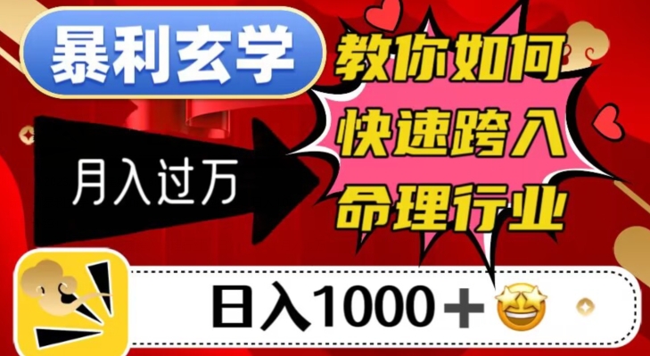 1697987279-36ec513dc0fdede 1697987279-36ec513dc0fdede