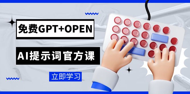 1698073489-911f6a4d981274a 1698073489-911f6a4d981274a