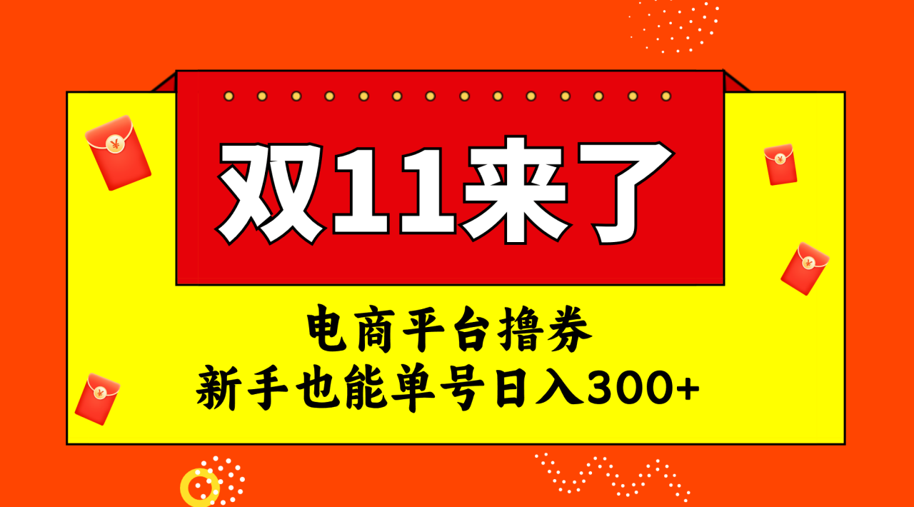 1698073587-7195d45c0be523e 1698073587-7195d45c0be523e