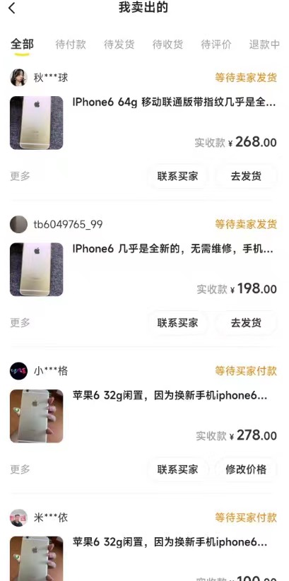 1698073651-34d31ebb49d448c 1698073651-34d31ebb49d448c