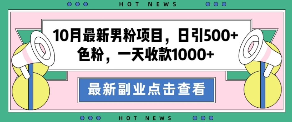 1698074487-ebebe6475c80178 1698074487-ebebe6475c80178