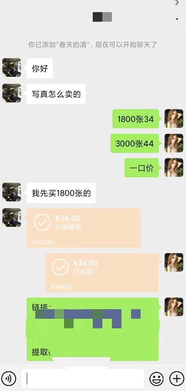 1698074487-d8198d94a61451c 1698074487-d8198d94a61451c