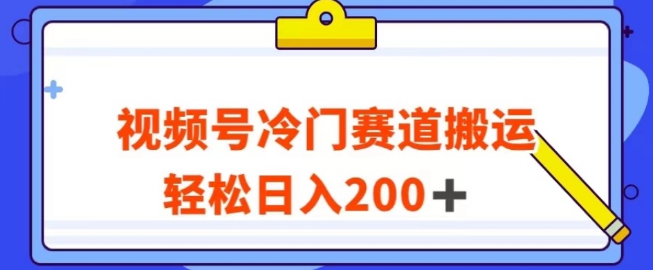 1698074744-435476aee702d43 1698074744-435476aee702d43