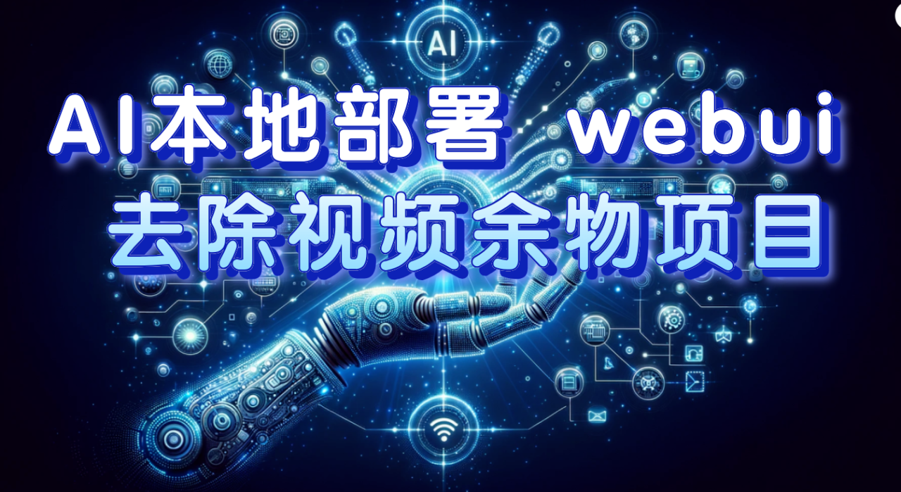 1698244662-7caf12833fd5f1e 1698244662-7caf12833fd5f1e
