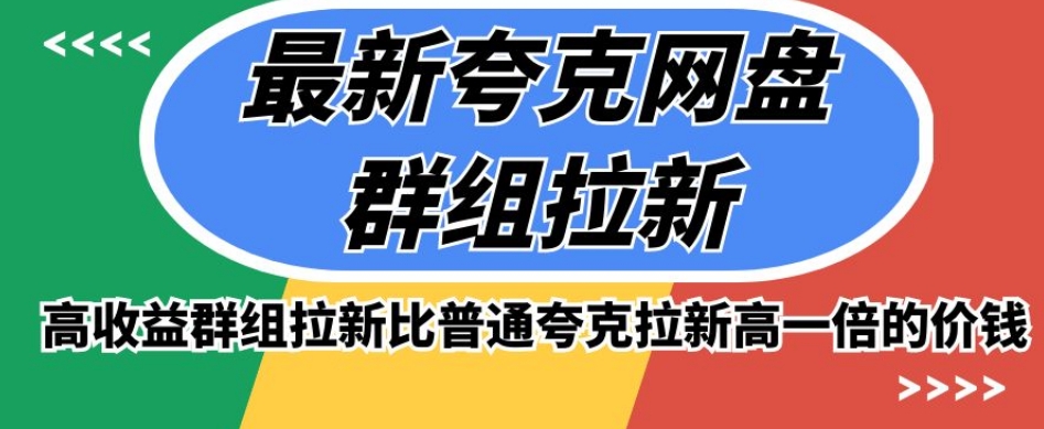 1698244939-fb3c4630f4651e4 1698244939-fb3c4630f4651e4