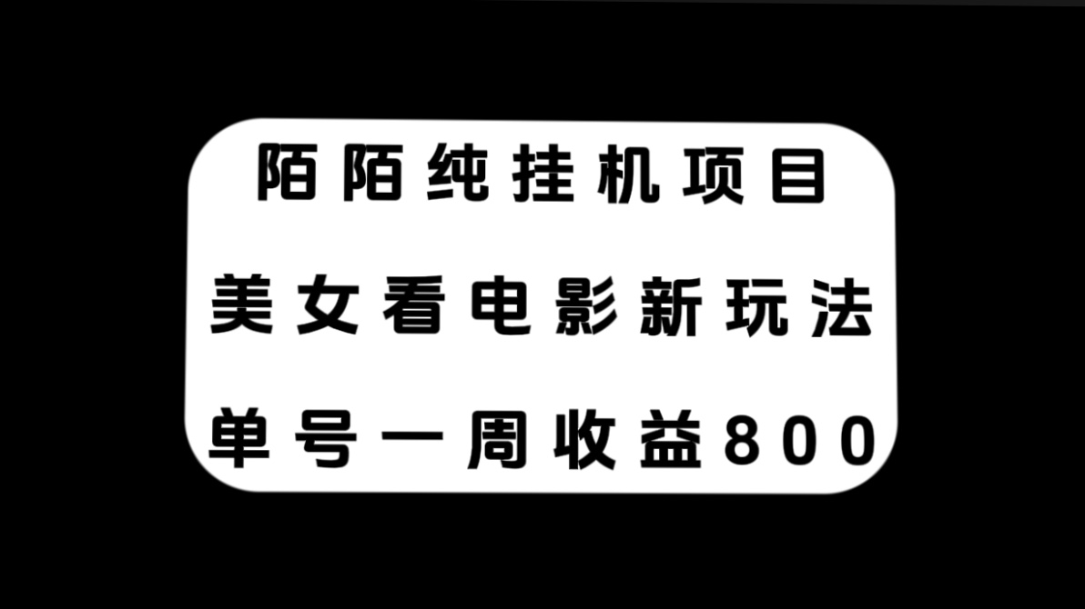 1698333651-958b4b79f4a5f02 1698333651-958b4b79f4a5f02