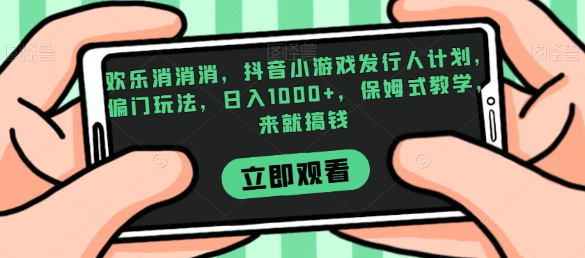 1698334156-01d4bf64302bc09 1698334156-01d4bf64302bc09