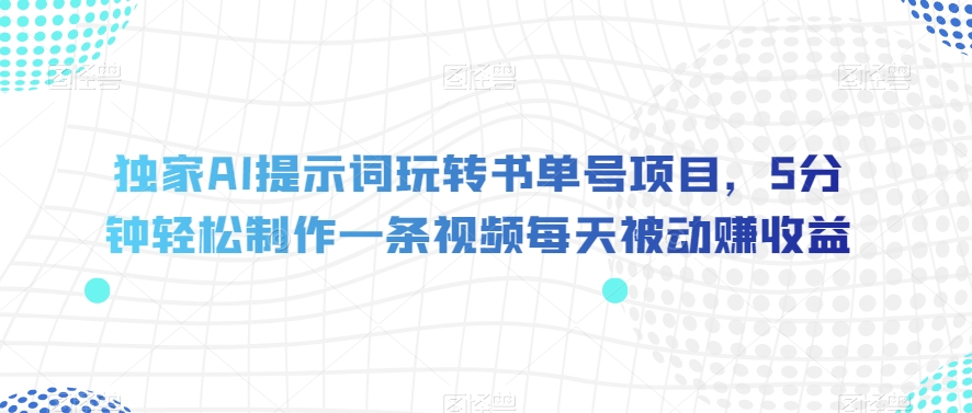 1698334485-a15d62e8e46fc5d 1698334485-a15d62e8e46fc5d