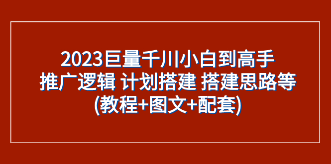 1698415799-220bc1feb847d39 1698415799-220bc1feb847d39