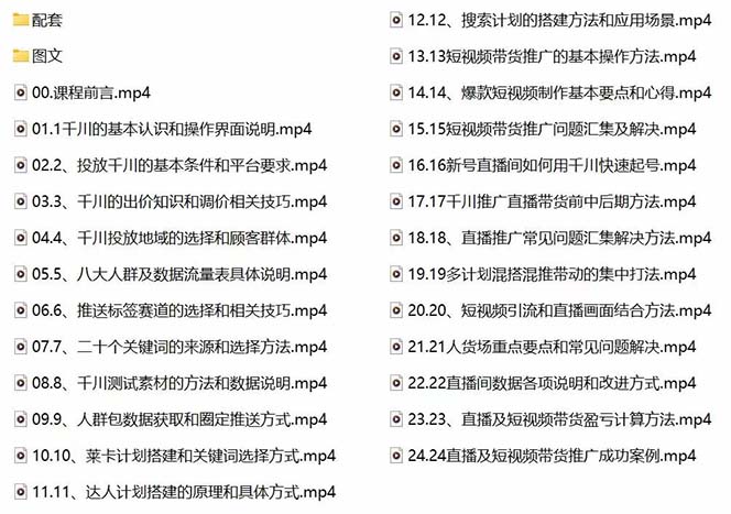 1698415807-3597e23003f4bb8 1698415807-3597e23003f4bb8