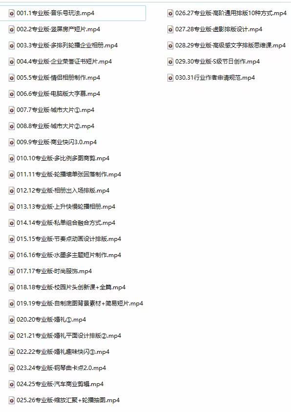 1698416076-699eac33f3984bc 1698416076-699eac33f3984bc