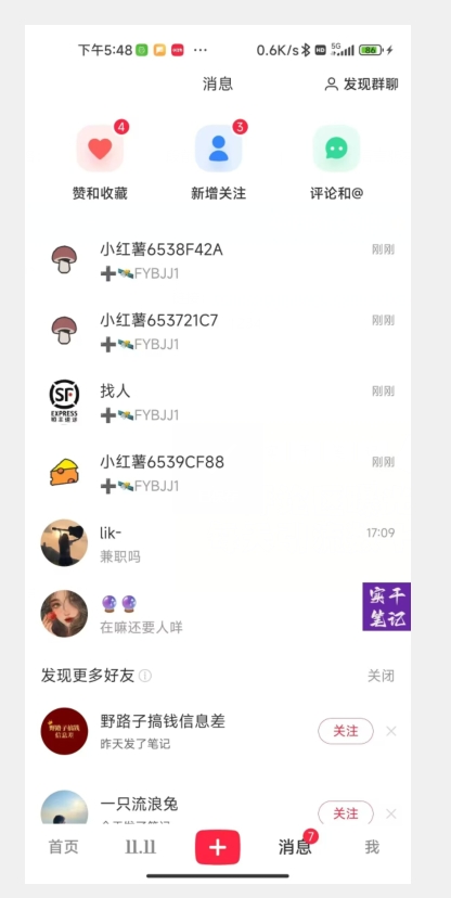1698416681-332cbe892babb46 1698416681-332cbe892babb46