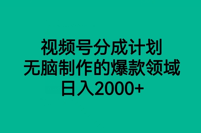 1698416925-4176eccf2991dfe 1698416925-4176eccf2991dfe