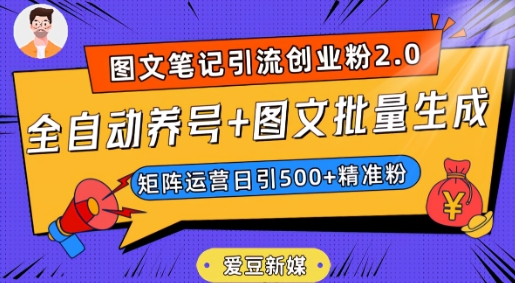 1698417007-163751fe16608ef 1698417007-163751fe16608ef