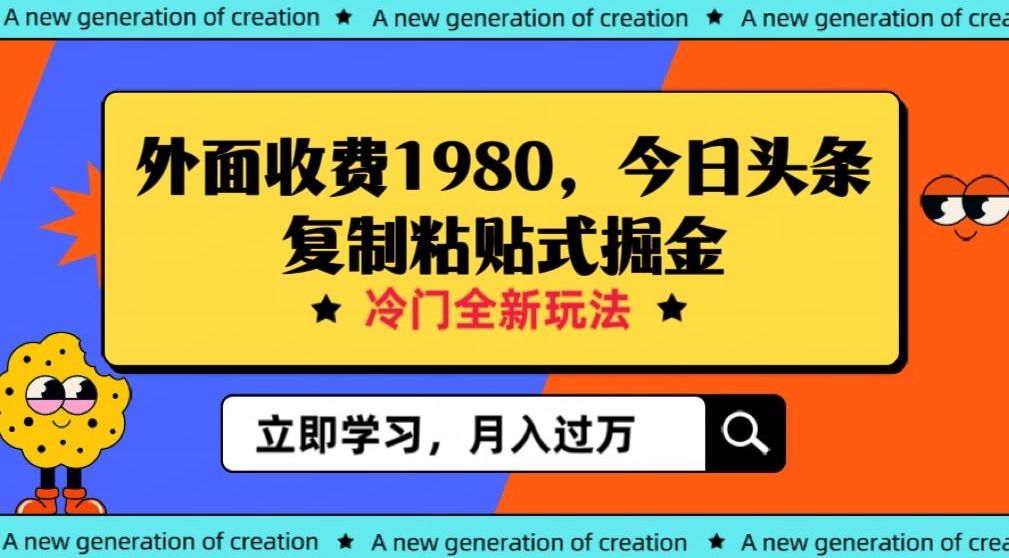 1698417589-156a38ea2b7ddfd 1698417589-156a38ea2b7ddfd