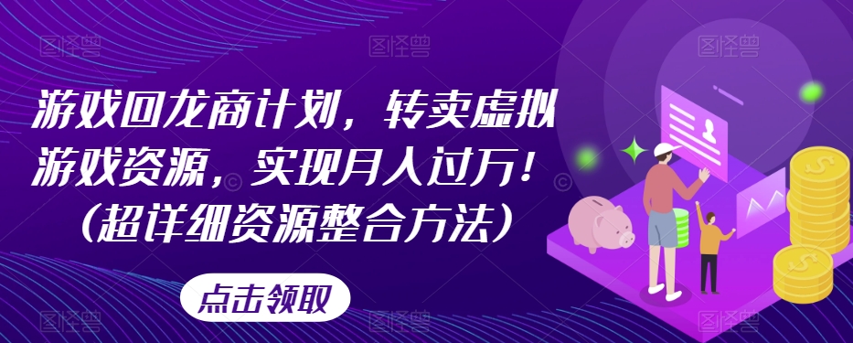 1698505848-b4b66dce8d17f68 1698505848-b4b66dce8d17f68