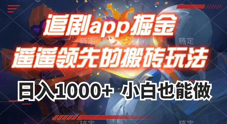 1698591538-4091ec08c4e5a8b 1698591538-4091ec08c4e5a8b