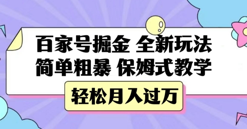 1698591908-01fbdd06f8cf000 1698591908-01fbdd06f8cf000