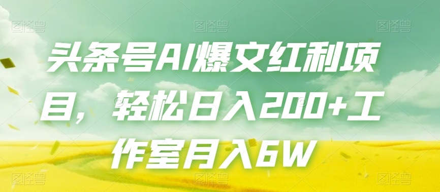 1698591982-571e19c4189b7de 1698591982-571e19c4189b7de